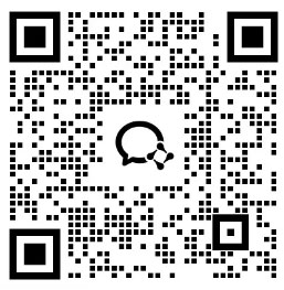 【会议通知】CITTE 2025京津冀晋市政建设营商环境优化闭门会3月25日召开！(图2)