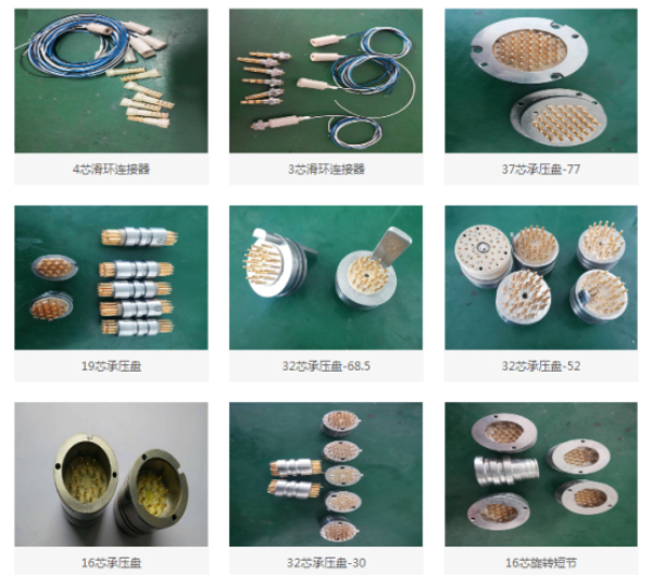 陕西双星电子科技有限公司将携最新研发产品亮相2021北京石油展(图3)