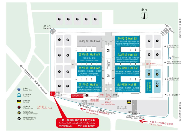 必看丨cippe2021北京石油展参观指南，超实用，快收藏！(图2)