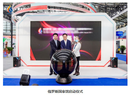 第五届中国（宝鸡）国际工业品采购展览会（石油装备跨国采购会）5月26日宝鸡开幕(图4)