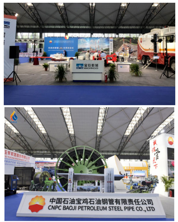 第五届中国（宝鸡）国际工业品采购展览会（石油装备跨国采购会）5月26日宝鸡开幕(图5)