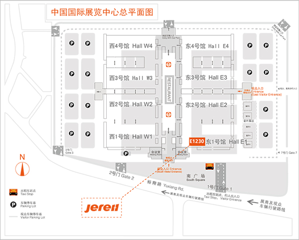 杰瑞环保邀您共聚cippe2021北京石油展(图2)