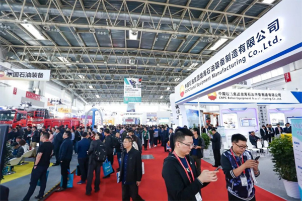中国石油装备展团将第十一次盛装亮相cippe2021北京石油展(图5)