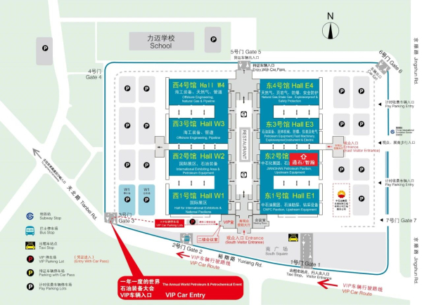 通石装备携手无锡智瀚邀您共聚cippe2021北京石油展(图2)