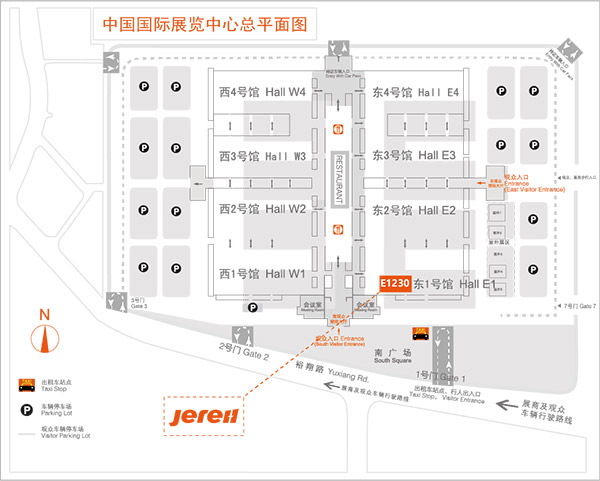 杰瑞股份将重磅亮相cippe2021北京石油展！6月8日，北京见！(图4)